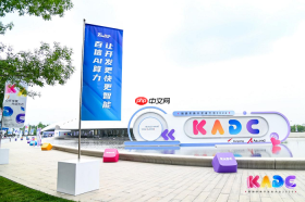 深耕开源生态共建 | 百信荣获openUBMC社区“杰出贡献者”称号