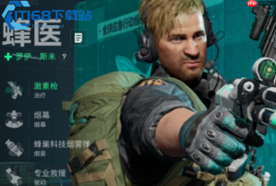 战术射击游戏新手干员推荐 热门角色玩法全解析