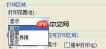 autoCAD2010如何打印图纸