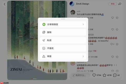 nova16系列重磅官宣！鸿蒙版小红书创作、直播、聊天体验再升级