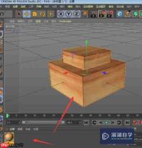 C4D如何建模箱子