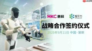 2026是具身智能从1到10的拐点年:智平方创始人郭彦东最新行业预判全解读