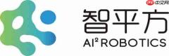 2026是具身智能从1到10的拐点年:智平方创始人郭彦东最新行业预判全解读