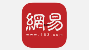 网易新闻客户端核心优势盘点：比电脑看新闻更方便