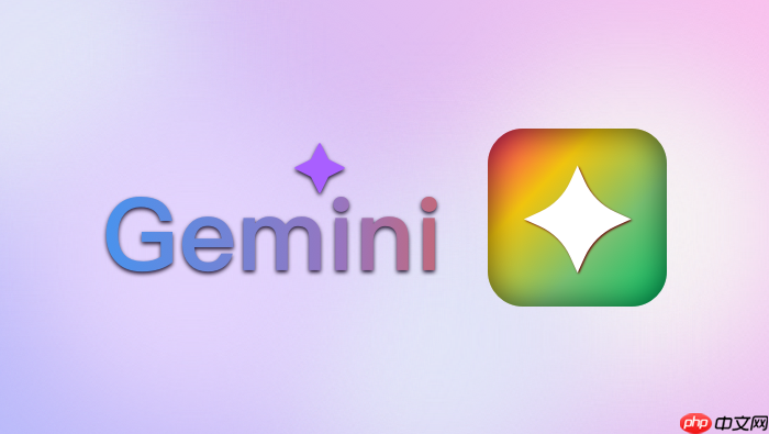 gemini隐藏功能大公开:10个让工作效率翻倍的冷门技巧【技巧】