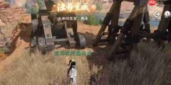 逆水寒手游大胆的愿望再逢任务怎么完成
