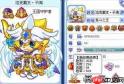 洛克王国如何获取世界绅士鸡-洛克王国世界绅士鸡获取方法
