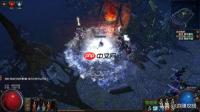 流放之路S21赛季玩法选什么圣物能通关