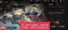 无畏之刃如何获得符钱与遗物