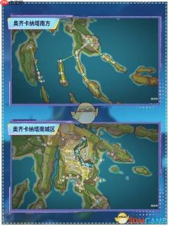 原神枯叶紫英点位一览