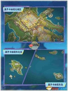 原神枯叶紫英点位一览