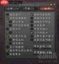 魔兽世界怀旧服爆发宏怎么设置