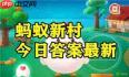 师爷中负责打官司的被称为什么