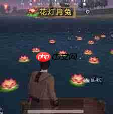 和平精英月兔模式怎么玩
