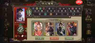三国杀张星彩觉醒后武器锦囊如何搭配-三国杀张星彩觉醒武器锦囊搭配推荐