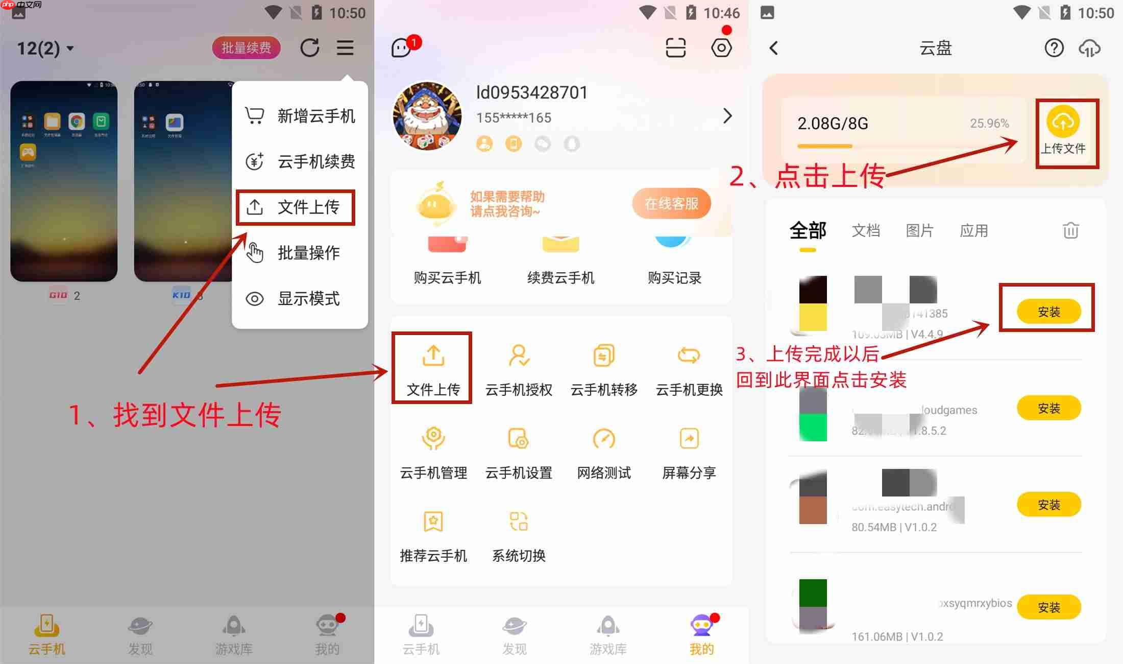 伊瑟凛心黛纳怎么玩-伊瑟凛心黛纳玩法攻略