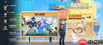 cf手游王炸黑市多久刷新一回