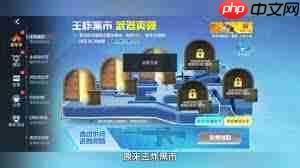 cf手游王炸黑市多久刷新一回