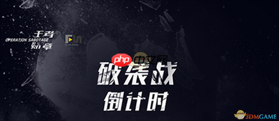 王者勋章手游上线日期是什么时候
