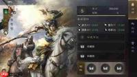 三国谋定天下郝昭强度如何