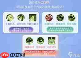 仙境传说重生弓箭手怎么转职