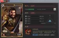 三国志异闻录许褚如何搭配阵容