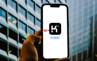 kimi智能助手将枯燥的专业文档翻译成通俗易懂的科普短文【知识分享】
