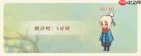 桃源深处有人家渔歌子活动怎么玩-渔歌子活动玩法攻略