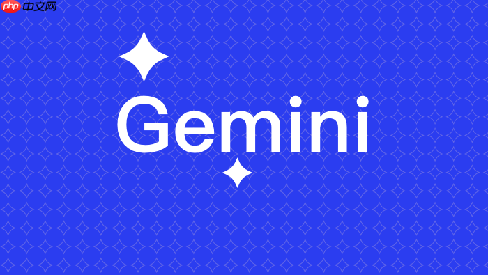 gemini api跨工具执行自动化:如何让模型同时调用搜索、文档与邮件工具处理任务【教程】