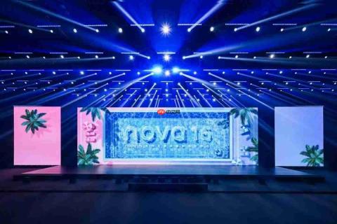 华为nova16系列正式亮相，自带华为音乐解锁沉浸感听歌新姿势