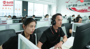告别工厂本位思想,台铃深化以用户为中心的价值变革,重塑估值模型!