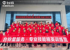 告别工厂本位思想,台铃深化以用户为中心的价值变革,重塑估值模型!