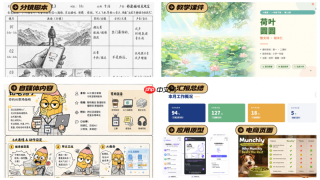 响指HaiSnapAPP 正式上线,面向AI移动办公让手机资料更快变成工作成果