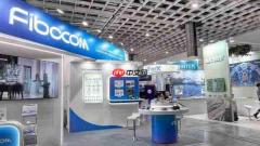 广和通亮相COMPUTEX2026,以AI驱动智能连接新未来