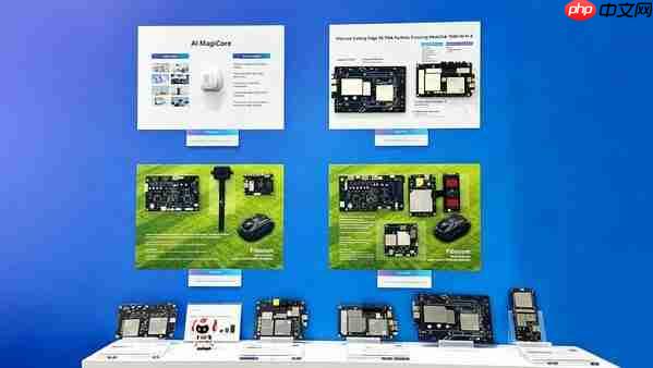 广和通亮相COMPUTEX2026,以AI驱动智能连接新未来