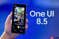 三星将One UI 8.5更新推送范围扩展至三款中端机型