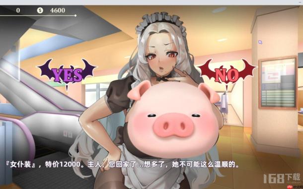 我与魅魔上司的同居生活cg全收藏攻略 我与魅魔上司的同居生活最全结局图文攻略