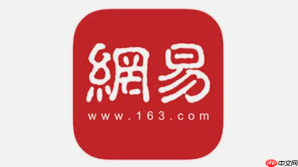 网易新闻客户端离线阅读功能设置与使用场景