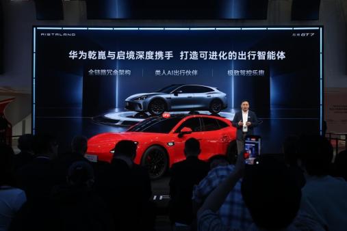 2026通勤电车怎么选？启境GT7省心又划算