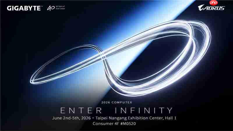 技嘉以“enter infinity”主题参展 computex 2026 全面展现 ai 生态系与沉浸式电竞体验
