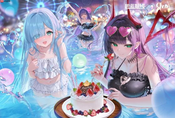 九年同行不负热爱！《碧蓝航线》喜迎9周岁生日双向奔赴共赴新程