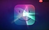 iOS 27独立Siri应用功能汇总：集成聊天机器人功能