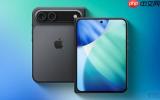 曝iPhone Ultra将配备均热板散热技术 预计9月如期发布