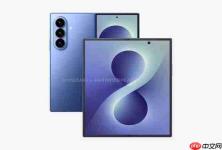 三星Z Fold8 Ultra三大升级曝光 Z Fold8或成最轻大折叠