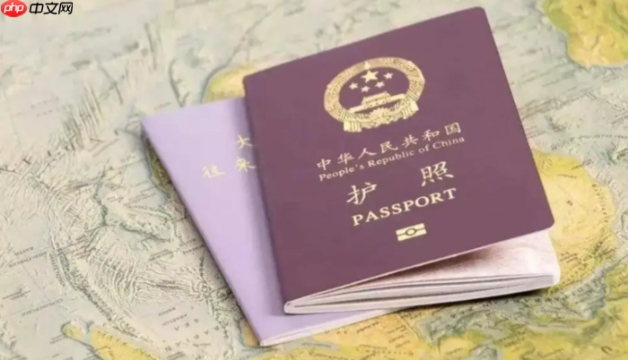 携程与中国签证申请服务中心达成全球战略合作