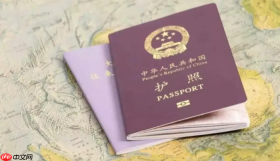 携程与中国签证申请服务中心达成全球战略合作