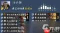 炉石传说2026术士卡组怎么搭配
