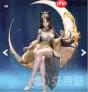 修真高手手游精卫技能如何-修真高手手游精卫技能怎么样