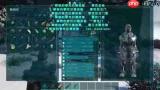 方舟生存进化探险者笔记如何获取