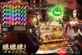 约战沙城传奇如何快速升级